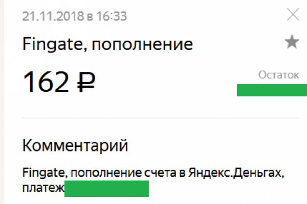 Ссылка на сайт mega darknet