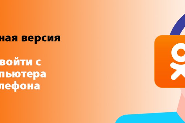 Средства зачисляются после 2 подтверждений mega