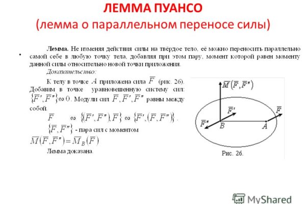 Маркетплейс кракен vk2