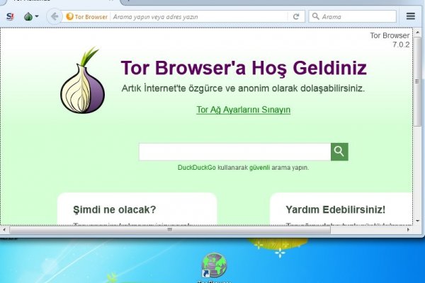 Кракен официальный сайт ссылка через tor