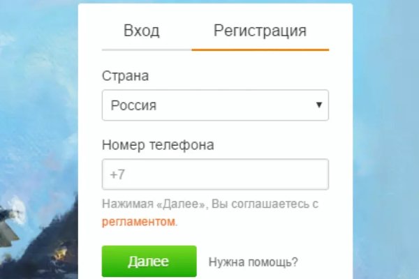 Почему не работает сайт кракен сегодня