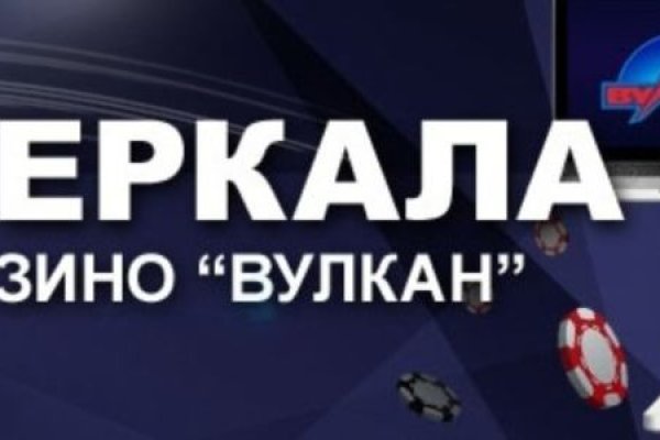 Перевод биткоинов на блэкспрут