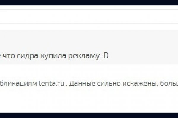 Омг онион сайт моментальных покупок